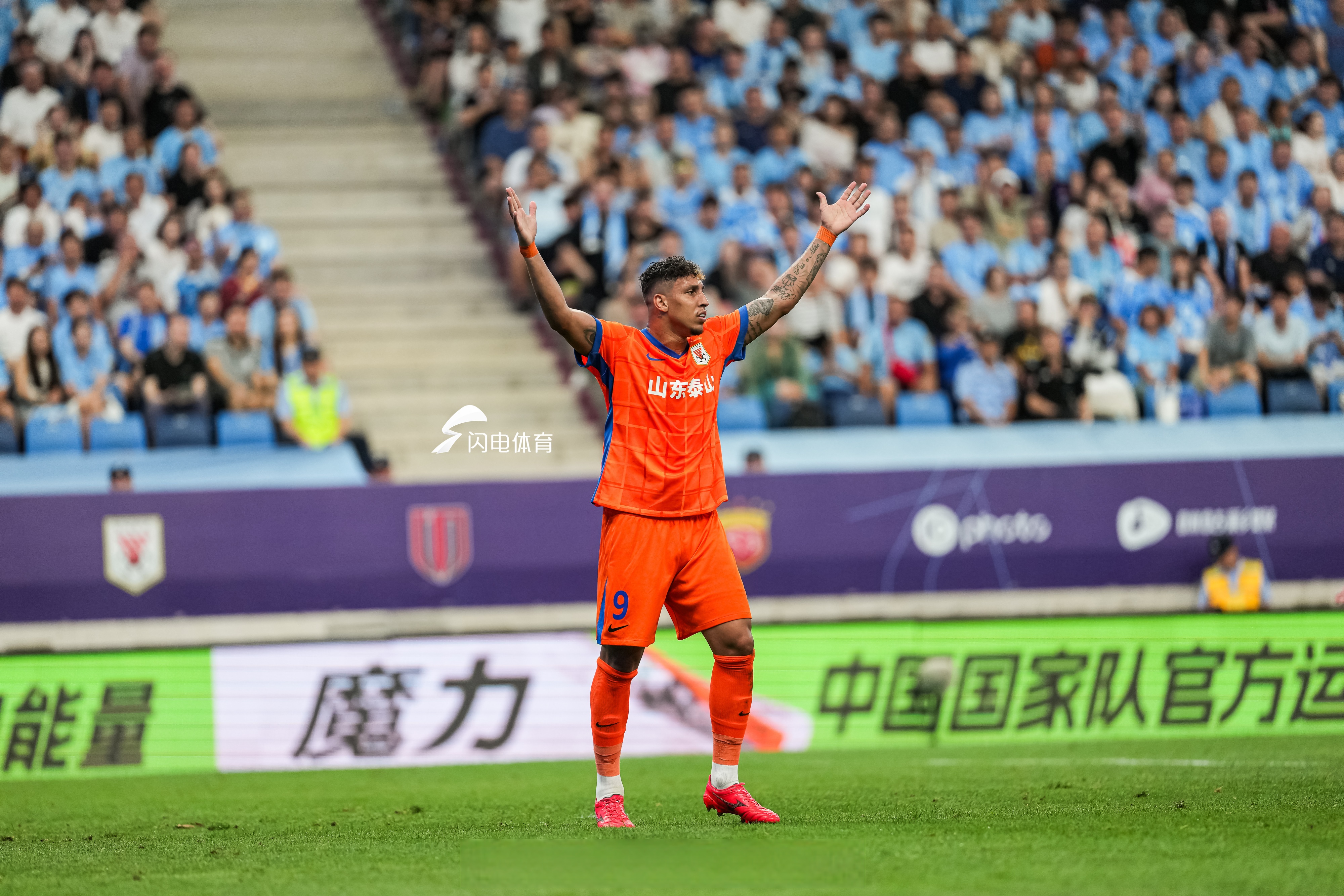 刻度微调数字旋钮微调手柄-开云国际体育