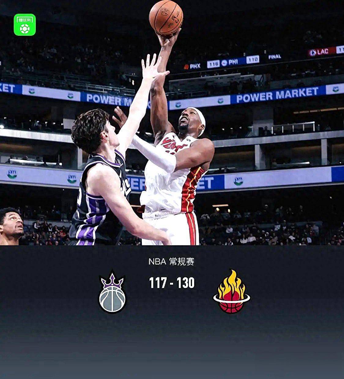 包含太狠了!萨克拉门托国王今夜外线爆发布鲁克林篮网赛前扳平良机,浓眉哥在美国队比赛中大胜的词条-开云体育